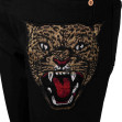 Джинсы Gucci