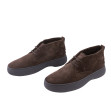 Ботинки TOD'S