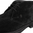 Ботинки TOD'S